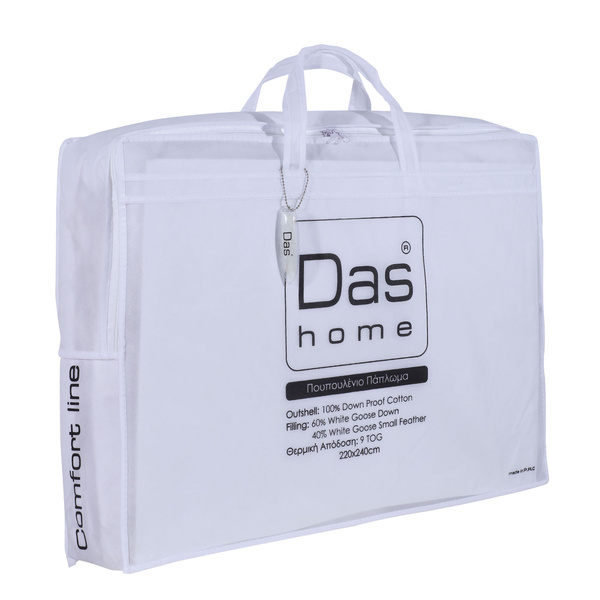 DAS HOME ΠΑΠΛΩΜΑ ΠΟΥΠΟΥΛΕΝΙΟ 220Χ240 CLASSIC 6040 WHITE