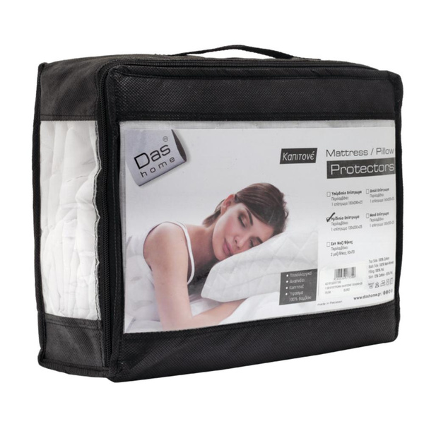 DAS HOME 1088 ΕΠΙΣΤΡΩΜΑ 100Χ200+35 ΚΑΠΙΤΟΝΕ WHITE
