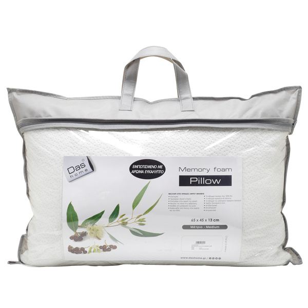 DAS HOME 1041 ΜΑΞΙΛΑΡΙ EUCALYPTUS-MEMORY FOAM 65X45 ΛΕΥΚΟ