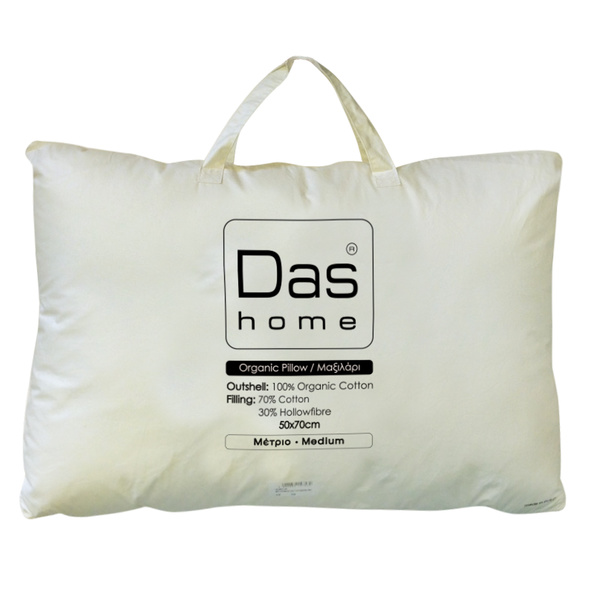 DAS HOME ΜΑΞΙΛΑΡΙ ORGANIC COTTON 50X70 1081 ΕΚΡΟΥ