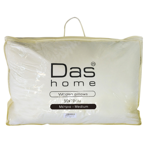 DAS HOME 1020 ΜΑΞΙΛΑΡΙ ΜΑΛΛΙΝΟ 50Χ70 ΕΚΡΟΥ