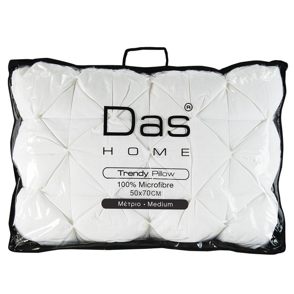 DAS HOME ΜΑΞΙΛΑΡΙ 50Χ70 TRENDY 1032 WHITE