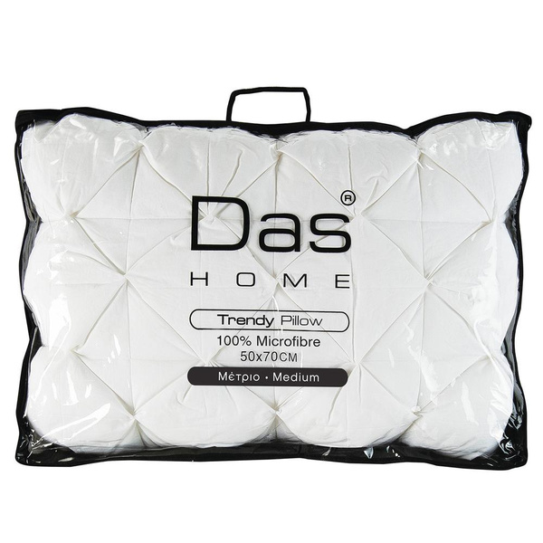 DAS HOME ΜΑΞΙΛΑΡΙ TRENDY 50Χ70 1032 ΛΕΥΚΟ