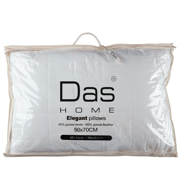 DAS HOME 1022 ΜΑΞΙΛΑΡΙ ΠΟΥΠΟΥΛΕΝΙΟ ELEGANT 50Χ70 ΛΕΥΚΟ
