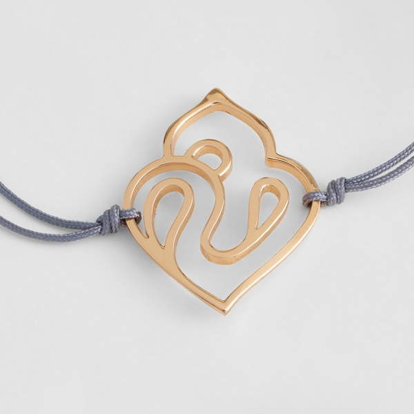 Lucky 2023 Rose Gold Bracelet by Maya Zoulovits