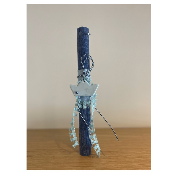 Αρωματική μπλε λαμπάδα με κεραμικό γαλάζιο καραβάκι